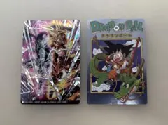 ドラゴンボール イタジャガ CR 4-26 孫悟空 1巻 表紙 少年期 - メルカリ