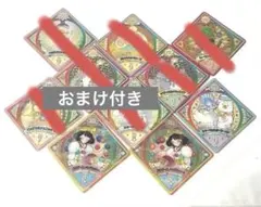 Item thumbnail for item 42a2607d-0ef4-489d-bfc8-42b45d6ba317