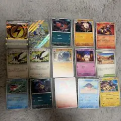 ポケモンカードゲーム まとめ売り 15枚セットのサムネイル