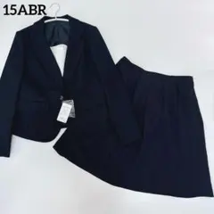 極美品✨ニッセン スカートスーツセットアップ ネイビー 15ABR 大きいサイズ