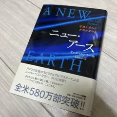 よっちゃん様 リクエスト 2点 まとめ商品