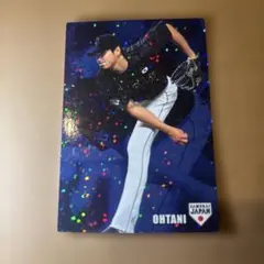 2026年最新】キラ 大谷の人気アイテム - メルカリ