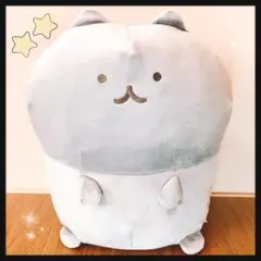 sample みけねこのあみぐるみ ふわふわ 大きめ 三毛猫 猫 ぬいぐるみ