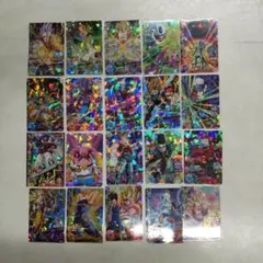 ドラゴンボールヒーローズカード20枚セット 旧カード ①