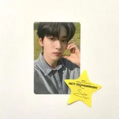 2026年最新】txt スビンの人気アイテム - メルカリ