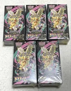 ポケモンカードゲーム メガドリームex 5BOXセット