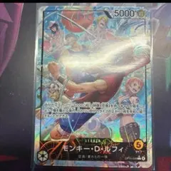 2026年最新】ルフィ リーダーパラレル ロマンスドーンの人気アイテム