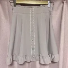 ロディスポットスカート量産系