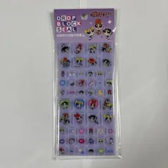 パワーパフガールズ ドロップブロックシール