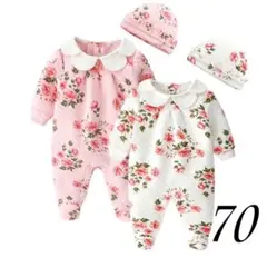 SALE⭐️帽子付き♡花柄キルト生地のカバーオール　ホワイト70