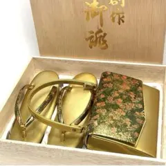 最終価格 ジャンク 和装用バッグ 草履 2点セット フォーマル 着物 成人式