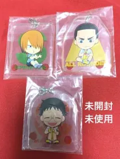 【未開封・未使用】弱虫ペダル　一番くじプレートチャームセット