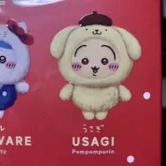 ちいかわ×サンリオキャラクターズ Kiramekko うさぎ