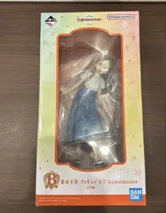 学園アイドルマスター 一番くじ B賞 倉本千奈フィギュア - メルカリ