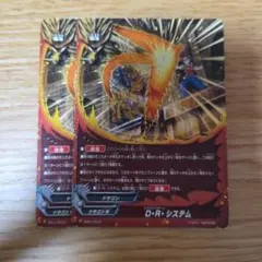 2026年最新】d トリプル バディ ファイトの人気アイテム - メルカリ