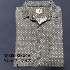 ドット柄シャツ