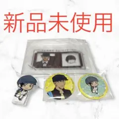 【新品未使用】名探偵コナン　赤井秀一グッズセット