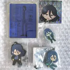 ウィンドブレイカー ウィンブレ 杉下京太郎 キャラフレーム カード キーホルダー