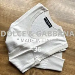 【ドルチェアンドガッバーナ】コットンシルク シアーポロシャツ ロゴ入り DOLCE&GABBANA - 【ドルチェアンドガッバーナ】コットンシルク シアー