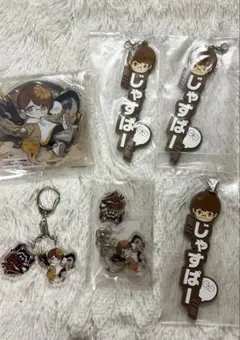CR じゃすぱー セット売り
