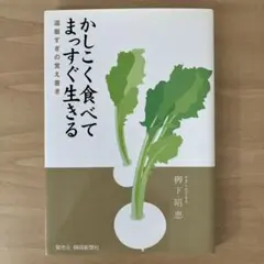 23個セット】PIETRO A DAY 国産かぶのポタージュ ピエトロ - メルカリ