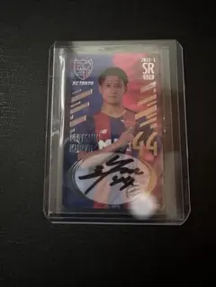 2022 FC東京 松木玖生 直筆サインカード オンサイトカード