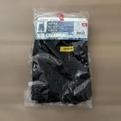 ワークマン　Tencel ICE CHARGE パンツ Mのサムネイル
