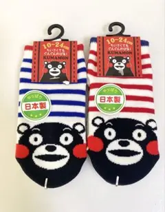 くまモンキッズ靴下 10~24cm 日本製