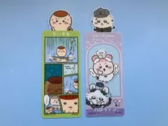 ちいかわ　ブックマークコレクション５　④