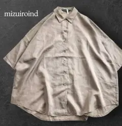 ミズイロインド　ハーフスリーブワイドシャツ　グレージュ　リネンブレンド　ゆったりのサムネイル