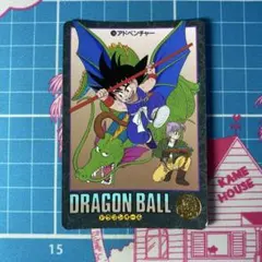 2026年最新】ドラゴンボールビジュアルアドベンチャーの人気アイテム
