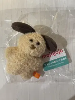 mojojojo マスコットぬいぐるみ4