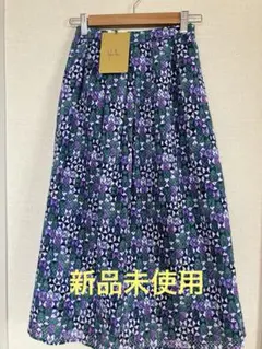 新品未使用シビラのスカート シビラ スカート - メルカリ