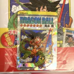 べ*ク様 ドラゴンボール　DRAGON BALL 香港版 1巻〜3巻 キラカード べ*ク様 ドラゴンボール DRAGON BALL 香港版 1巻〜3巻 キラカード
