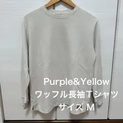 Item thumbnail for item 342d4014-5466-43d6-bfb7-06ae9c903711