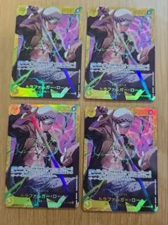 トラファルガー・ロー SEC 4枚セット