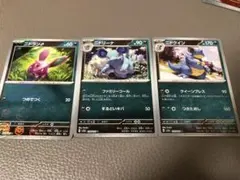 ニドラン ニドリーナ ニドキング モンスターボール ミラー ポケモンカード151