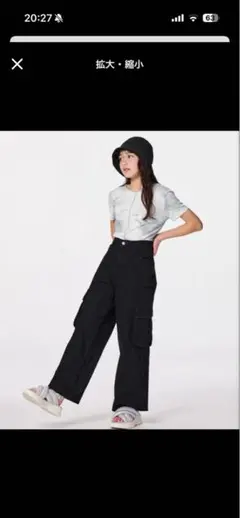 GU センターシームワイドカーゴパンツJR　黒 girls　150 М