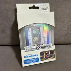 新品 ヴァイスシュヴァルツ トライアルデッキ＋Monsters