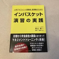 Item thumbnail for item 2924fae5-9674-4ee6-b913-7d1073021dd5