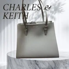 ⭐️美品⭐️CHARLE S＆KEITHクラシックダブルハンドルトートバッググレー