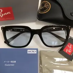ゴルフコンペ景品余り！レイバン RB4392D 601/80 RAYBAN ゴルフコンペ景品余り！レイバン RB4392D 601/80 RAYBAN - メルカリ