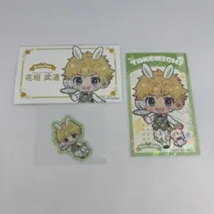 東京リベンジャーズ 東リべ ファボテリア 花垣武道 特典 シール