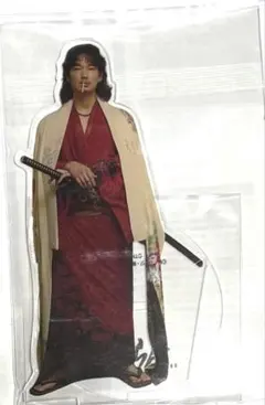 2026年最新】綾野剛 アクスタの人気アイテム - メルカリ