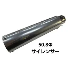 2026年最新】Xjr400 マフラー ワルツの人気アイテム - メルカリ