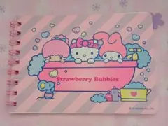いちご新聞付録 Summer Memories ノート
