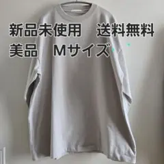 新　SUPER FINE COTTON LOOSE FIT L/S グレー　長袖のサムネイル