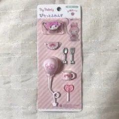 Item thumbnail for item 856c45da-b84d-4f85-ade0-902cfd620c76