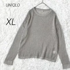 ユニクロ UNIQLO メッシュクルーネックセーター 透かし編み XL LL