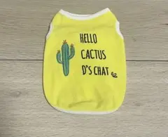 D’s chat 犬服　Sサイズ☆新品値下げ☆
